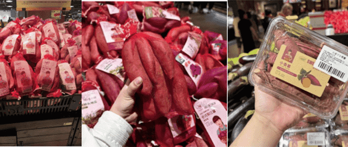 images/1773043151031sweet potato supermarket quality standards.png